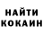 Метадон VHQ isfs efs