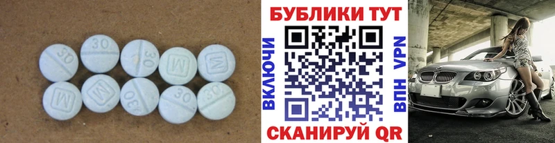 Экстази таблы  где купить наркоту  Когалым 