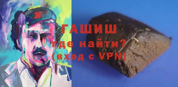a pvp Зерноград