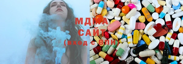 бутик Инсар