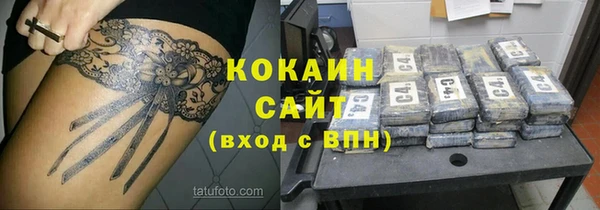 a pvp Зерноград