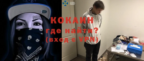 сатива Зеленодольск