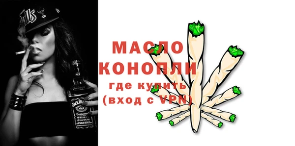 мефедрон VHQ Зеленокумск