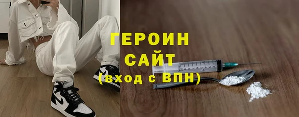 a pvp Зерноград