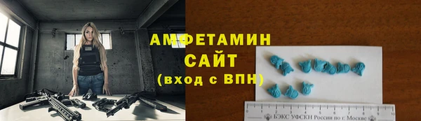 a pvp Зерноград