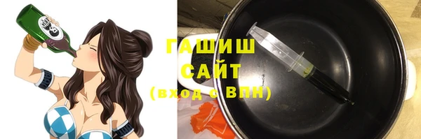 мяу мяу мука Инта