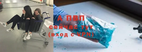 мефедрон VHQ Ханты-Мансийск