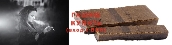 мефедрон VHQ Ханты-Мансийск