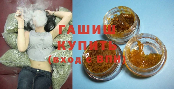 a pvp Зерноград