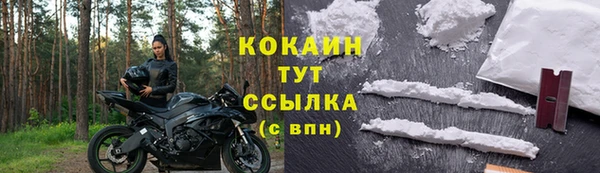 a pvp Хадыженск