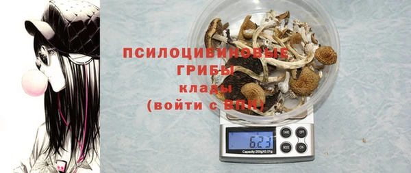 мефедрон VHQ Зеленокумск