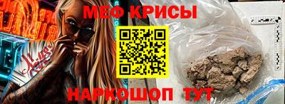 скорость Канаш