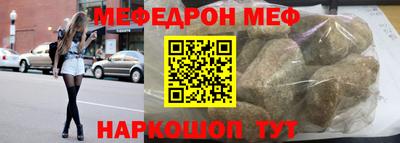скорость Канаш