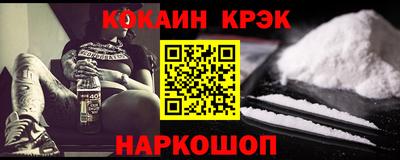 марихуана Камышлов