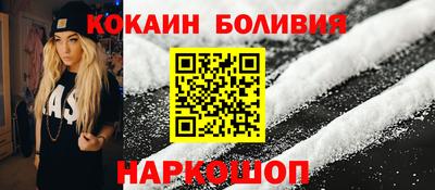 скорость Канаш