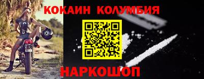 скорость Канаш