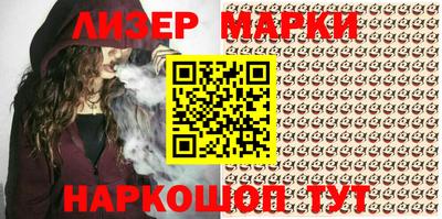 марихуана Камышлов
