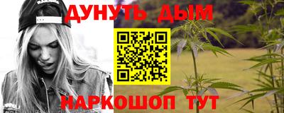 скорость Канаш