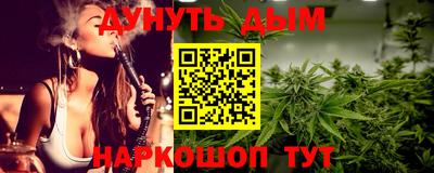 скорость Канаш