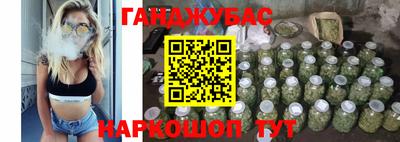 скорость Канаш