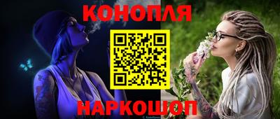 ПСИЛОЦИБИНОВЫЕ ГРИБЫ Краснодар