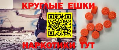 скорость Канаш