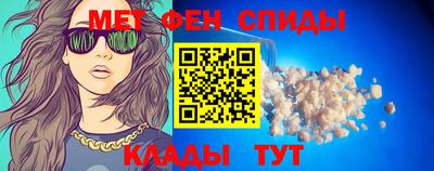 скорость Канаш