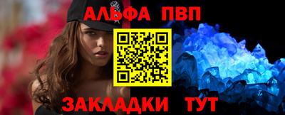 jwh Краснокаменск