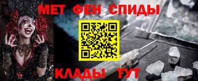 марихуана Камышлов