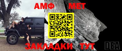 скорость Канаш