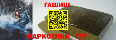 скорость Канаш