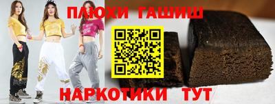 мескалин Кандалакша