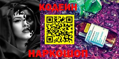 скорость Канаш