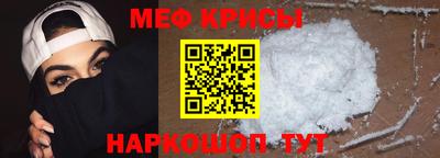 скорость Канаш