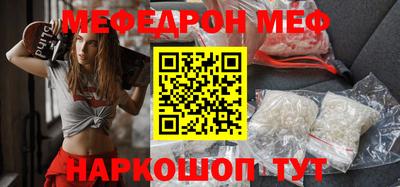 скорость Канаш