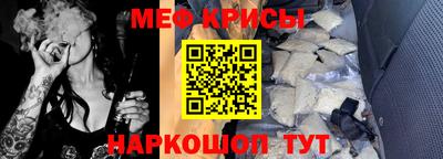 марихуана Камышлов