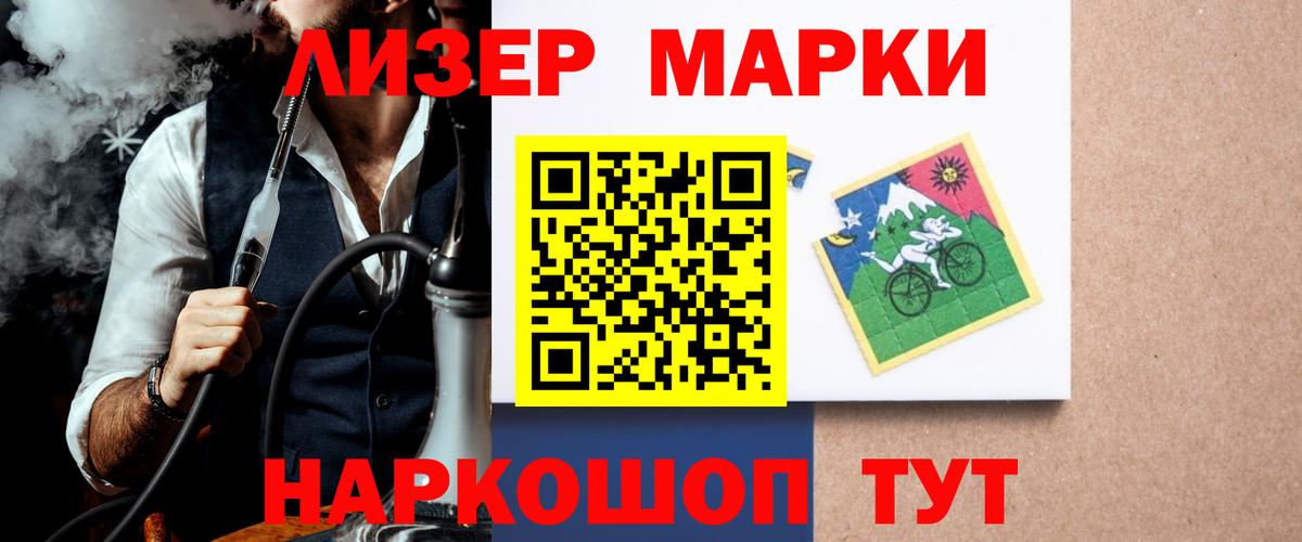 Лсд 25 экстази кислота  Вход с VPN  ЛСД экстази ecstasy  LSD-25 экстази  Когалым 