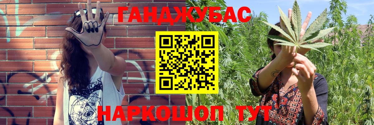 Альфа ПВП Когалым